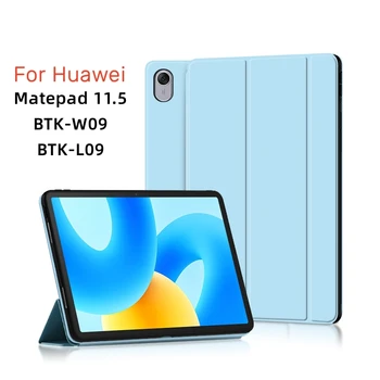 За Huawei Matepad 11.5 Калъф 2023 11,5 инча Trifold от Изкуствена Кожа Задната Поставка за таблет Funda за MatePad 11,5 Калъф BTK-W00 BTK-W09
