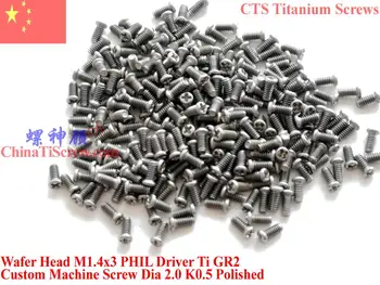 Титанови винтове с глава във M1.4x2 M1.4x3 M1.4x4 M1.4x5 с крестообразным задвижване Ti GR2, полиран винт QCTI
