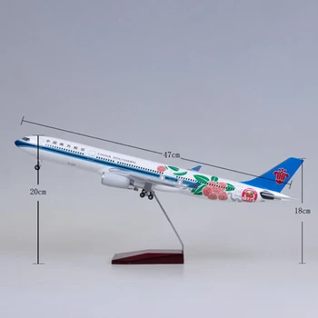 47 см, Мащаб 1:135 Модела A330 на Air China Southern Airlines Airway С Подсветка Самолет От Смола, Колекция от Играчки, Дисплей, Подарък Вентилатор