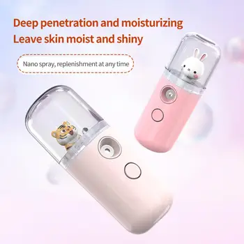 Мини спрей Nano Mister Охладител двойна котела за лице USB акумулаторна мини-овлажнител за грижа за кожата на лицето Овлажняващ небулайзер Beauty SPA