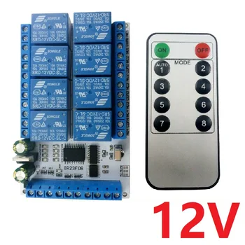 8-канален инфрачервен релеен модул и дистанционно управление, мултифункционален, 4 режима, реле закъснение за задействане на NPN IR23F08 12V DC 5V